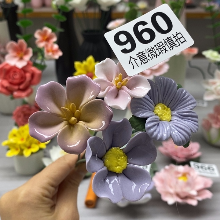 陶瓷陶瓷材料加工