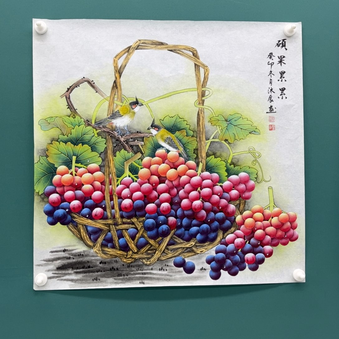 国画画画画画画画