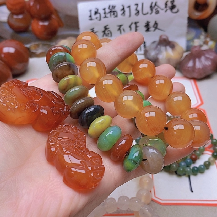 【闪购商品】未镶嵌玛瑙/玉髓珠宝半成品幸*星