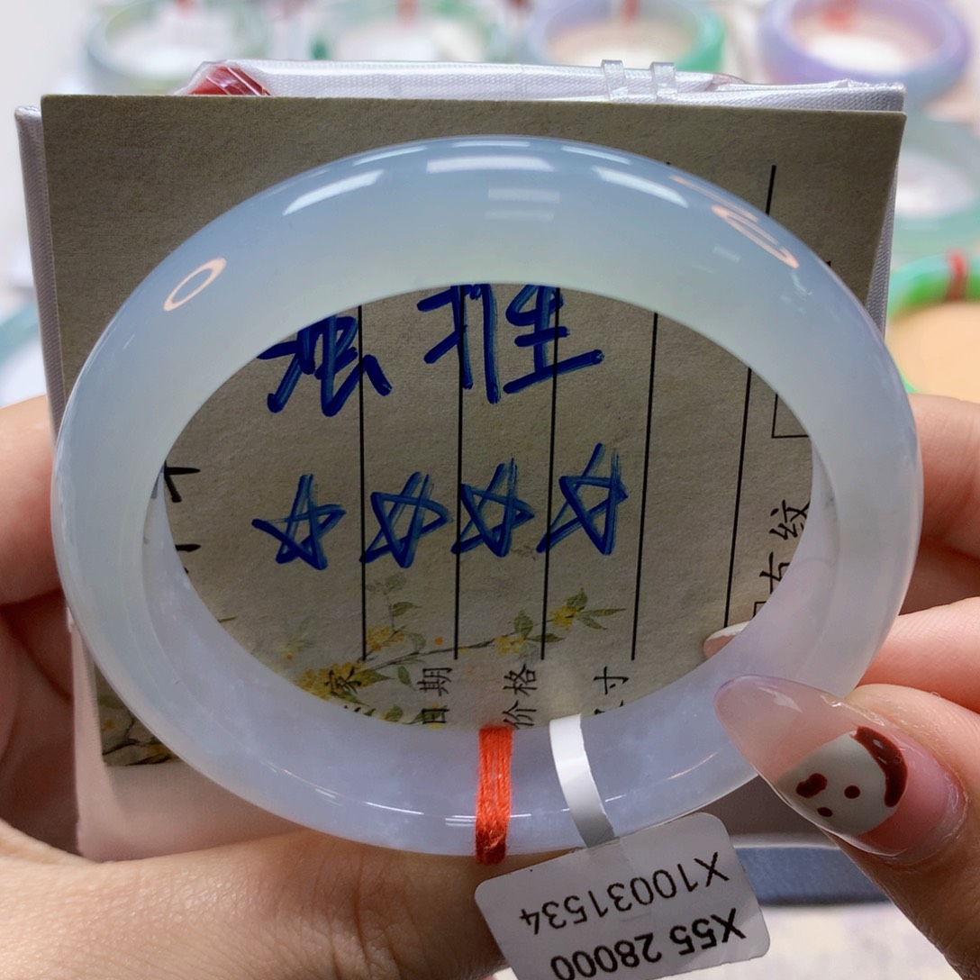 翡翠手镯未镶嵌（莫莫26）55正15号