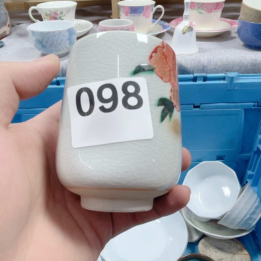 华***容瓷片啊啊啊啊啊啊啊啊啊啊啊098