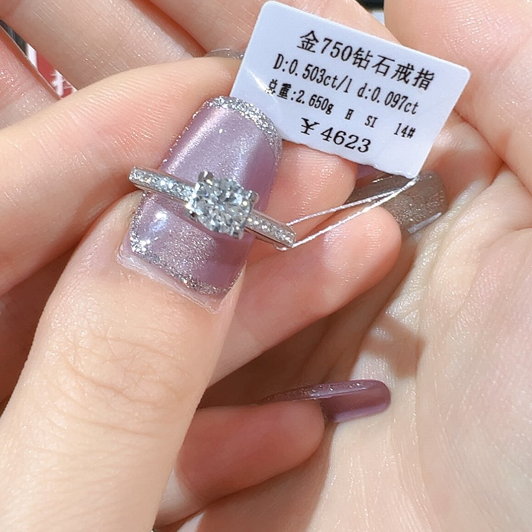 钻石戒指/指环18K金镶嵌?*