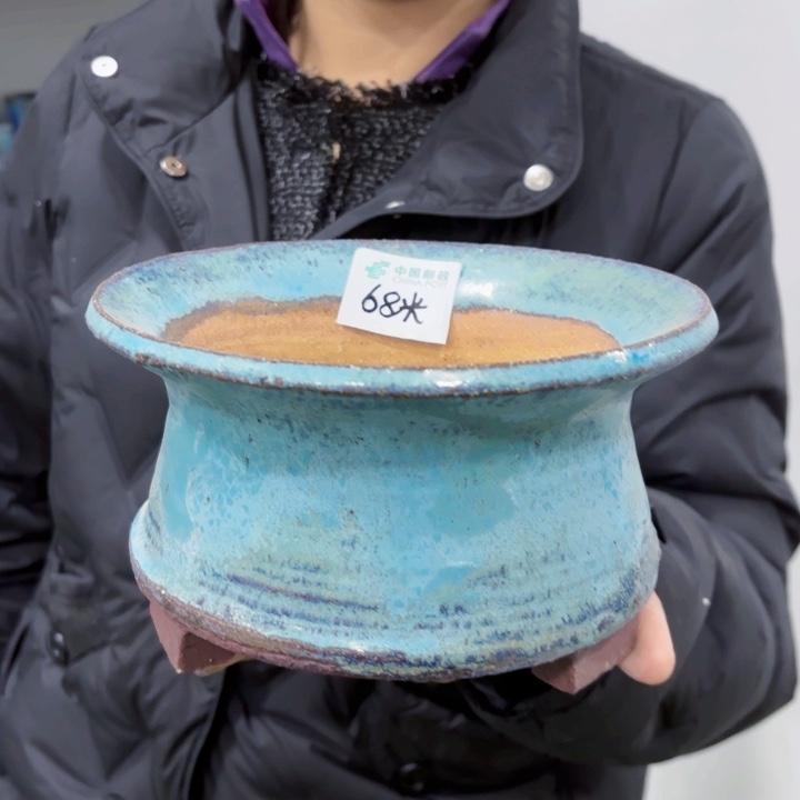 红陶内扣15高10.5左右