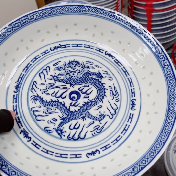 青花玲珑9寸窝盘龙纹
