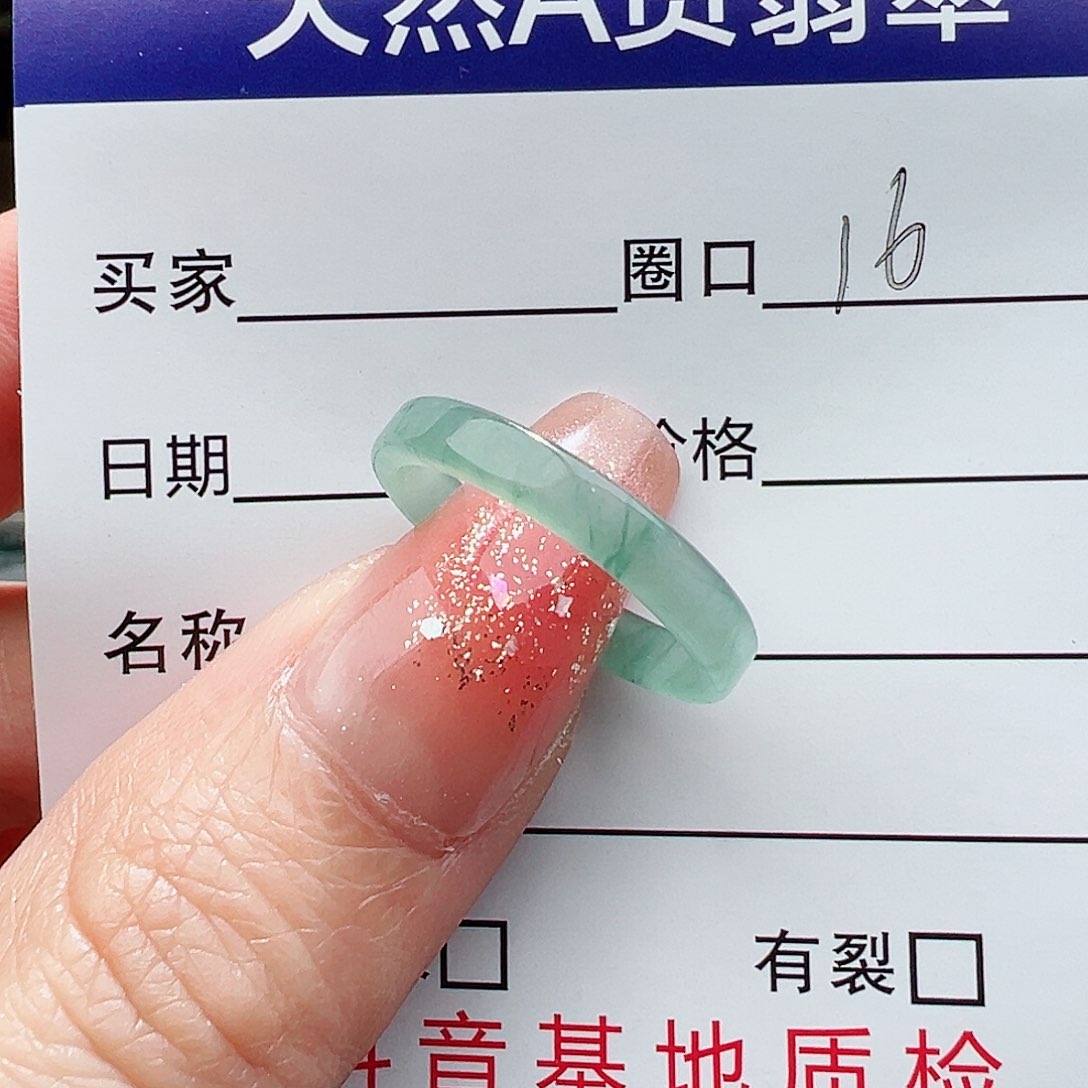 翡翠未镶嵌戒指L*缅甸翡翠