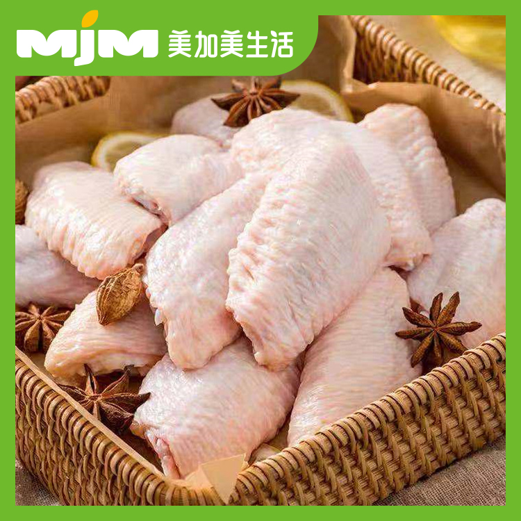 【500g±30g/份】水城康润鸡翅中（冻品散称）鸡翅同城配 