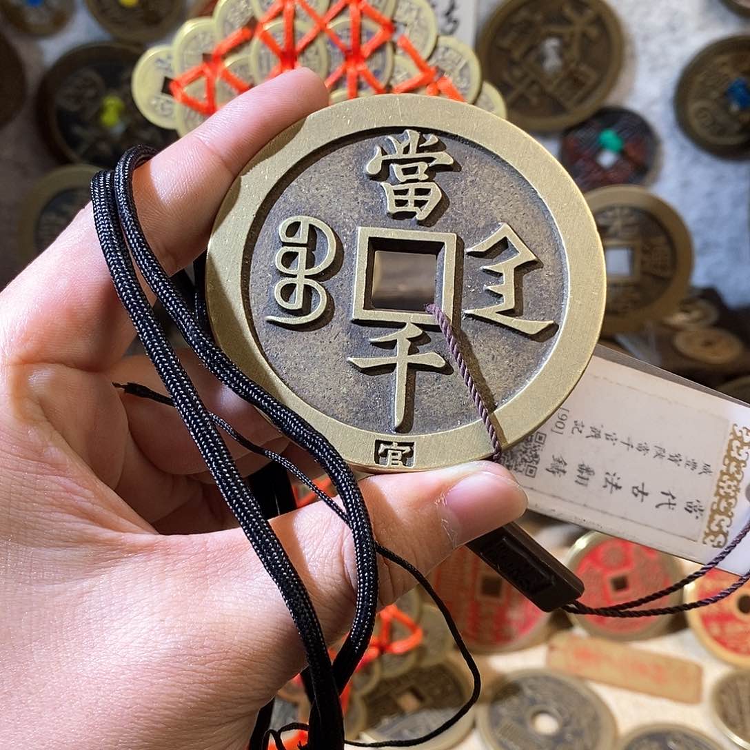 铜现代仿制仿古工艺品 