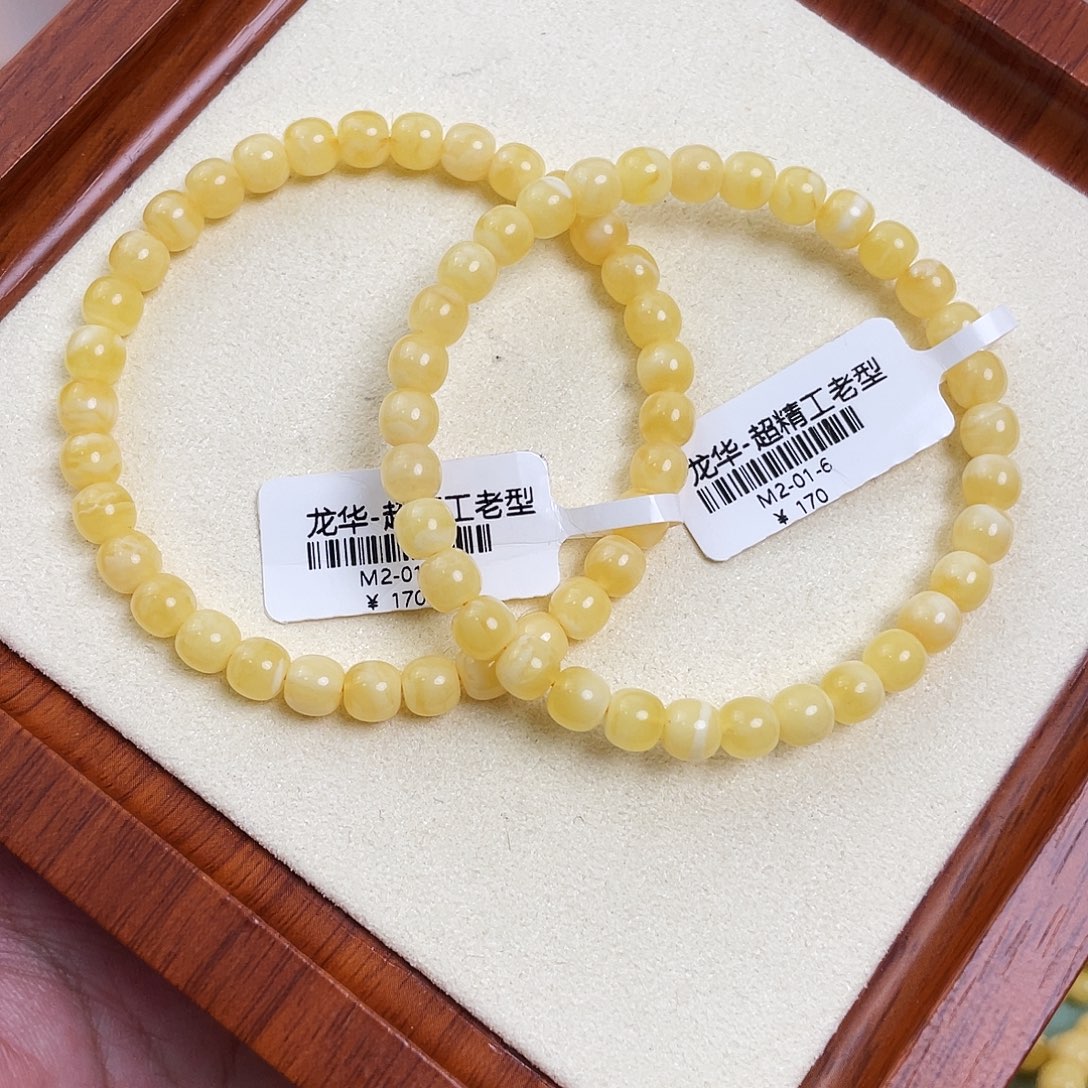 琥珀未镶嵌裸石m2多样性发其一