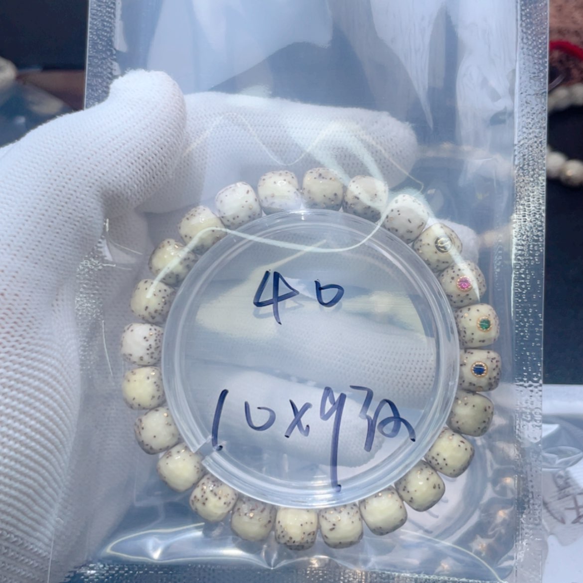 【闪购商品】星月菩提手串k**e福利