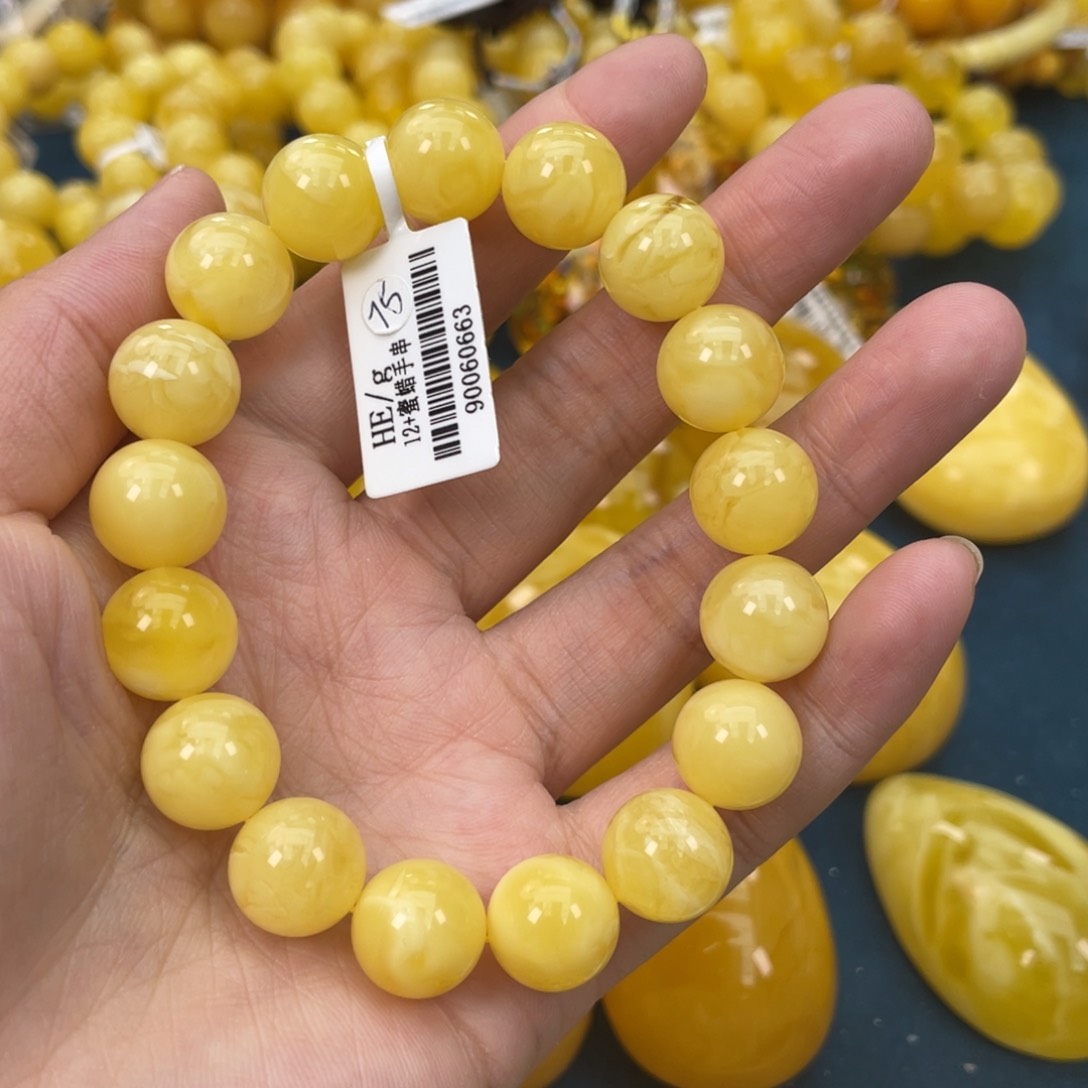 琥珀裸石未镶嵌琥珀蜜蜡w 75