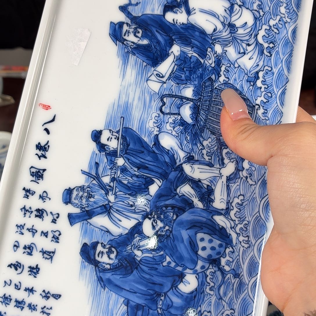 用***0九鸣瓷艺九鸣瓷艺