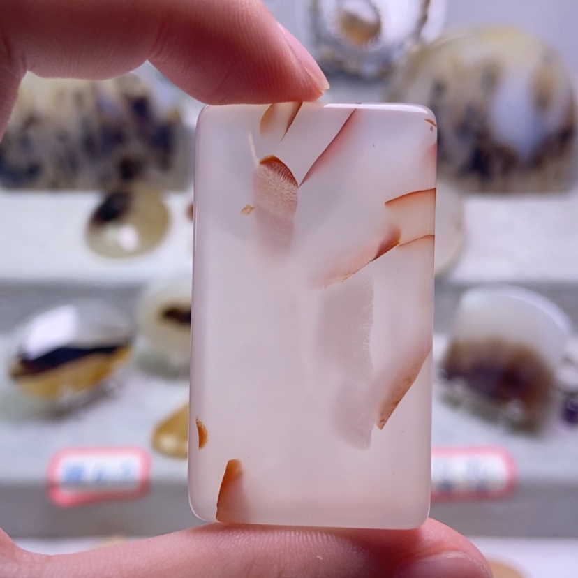 【闪购商品】未镶嵌玛瑙/玉髓珠宝奇石