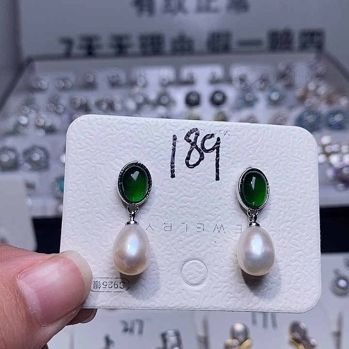 银S925镶嵌耳饰淡水珍珠