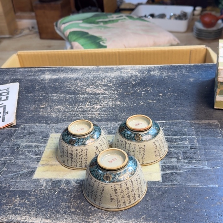 瓷片哈哈哈哈哈哈哈哈