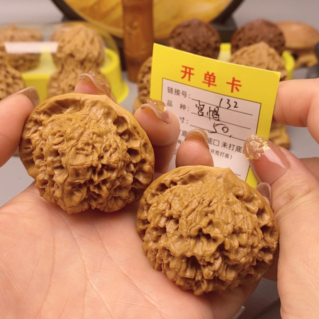 桃核把件文玩核桃