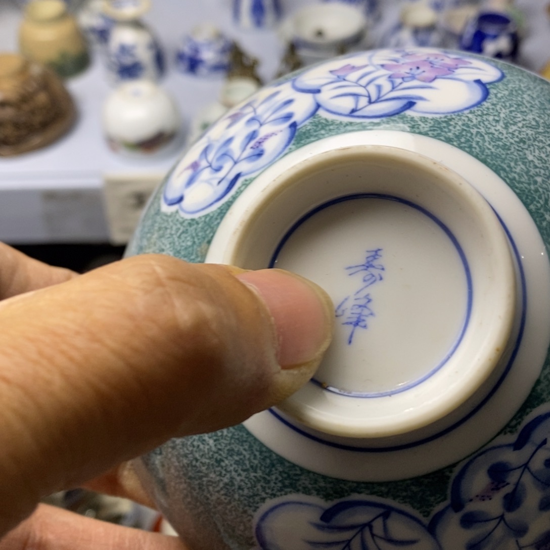 一定有好心情啊打完之后再继续睡觉