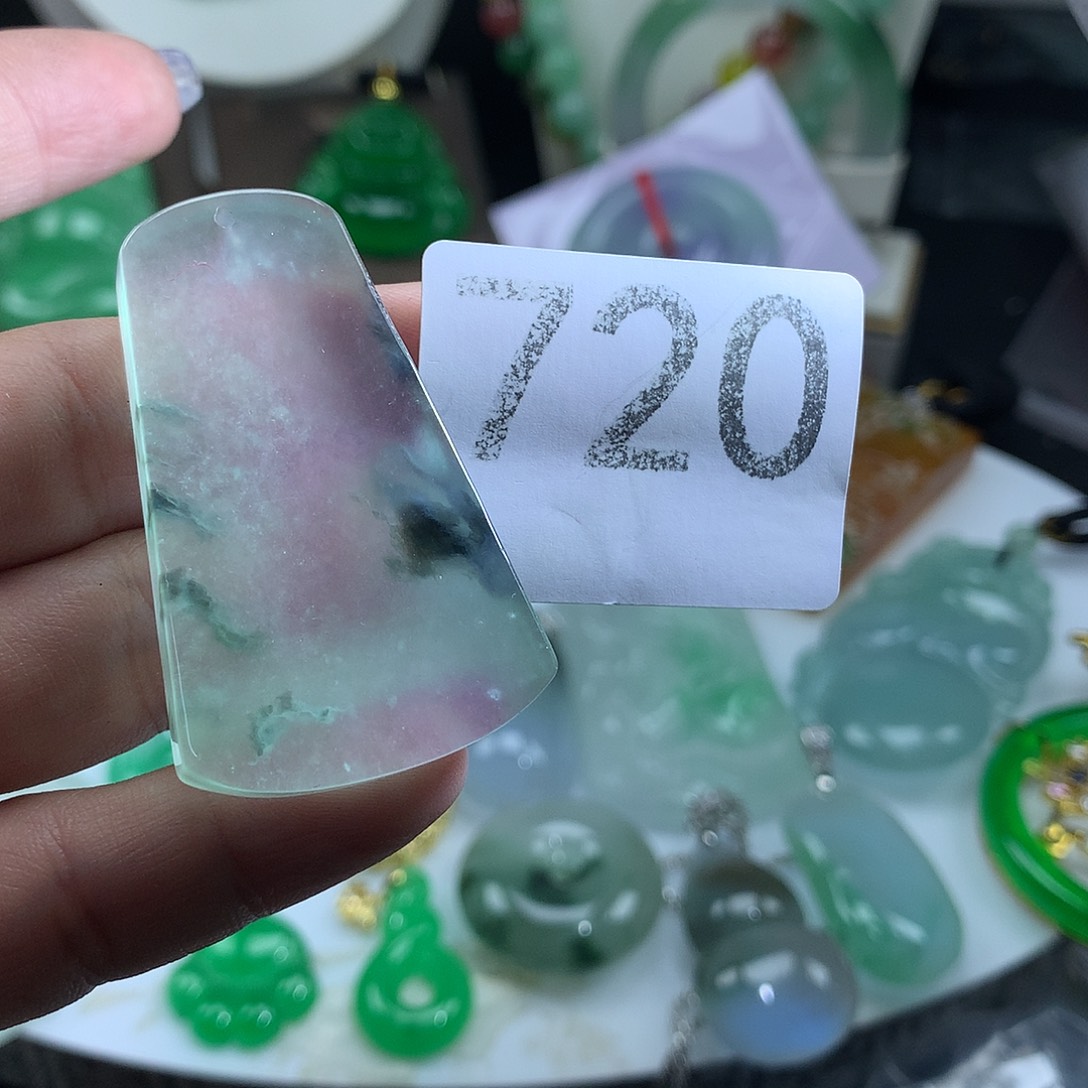 翡翠未镶嵌吊坠(赠链)