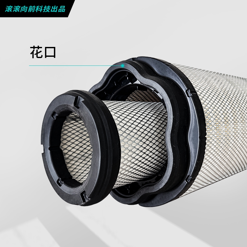 沃尔沃200E花口空滤