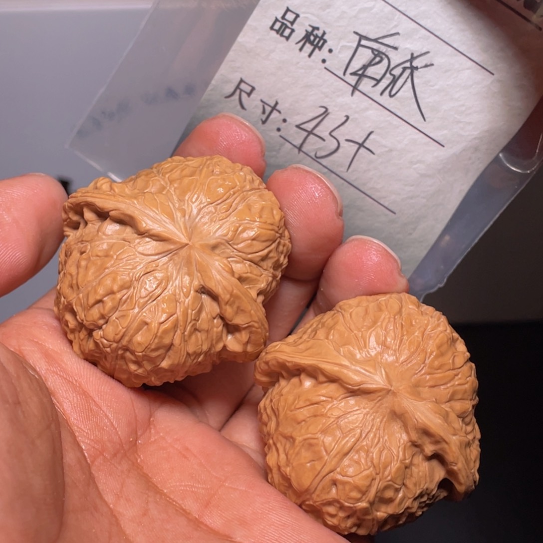 文玩核桃吊坠文玩核桃