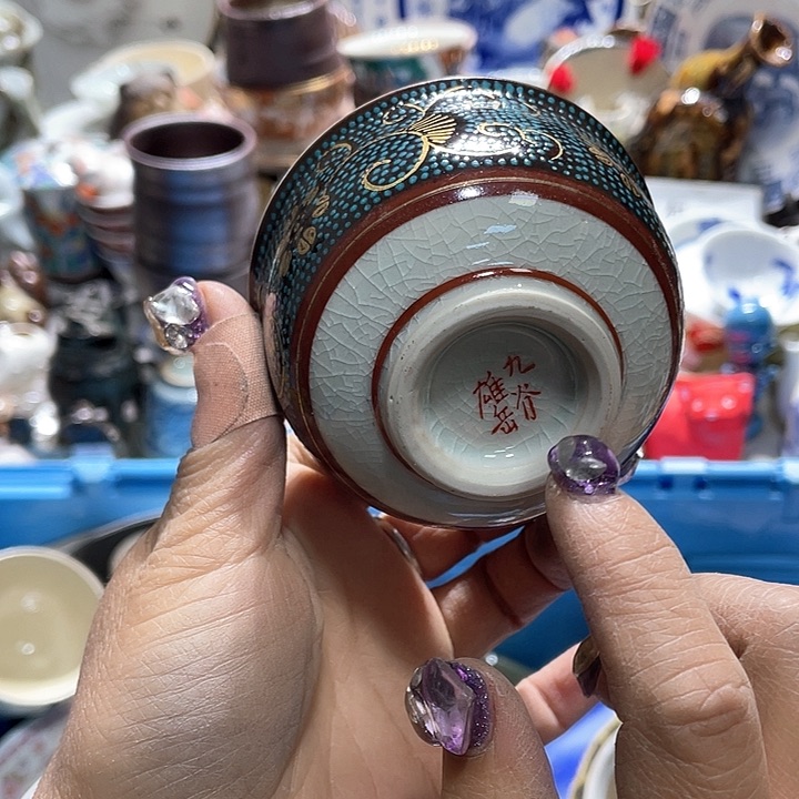 瓷片19:9包邮新疆西藏不发货