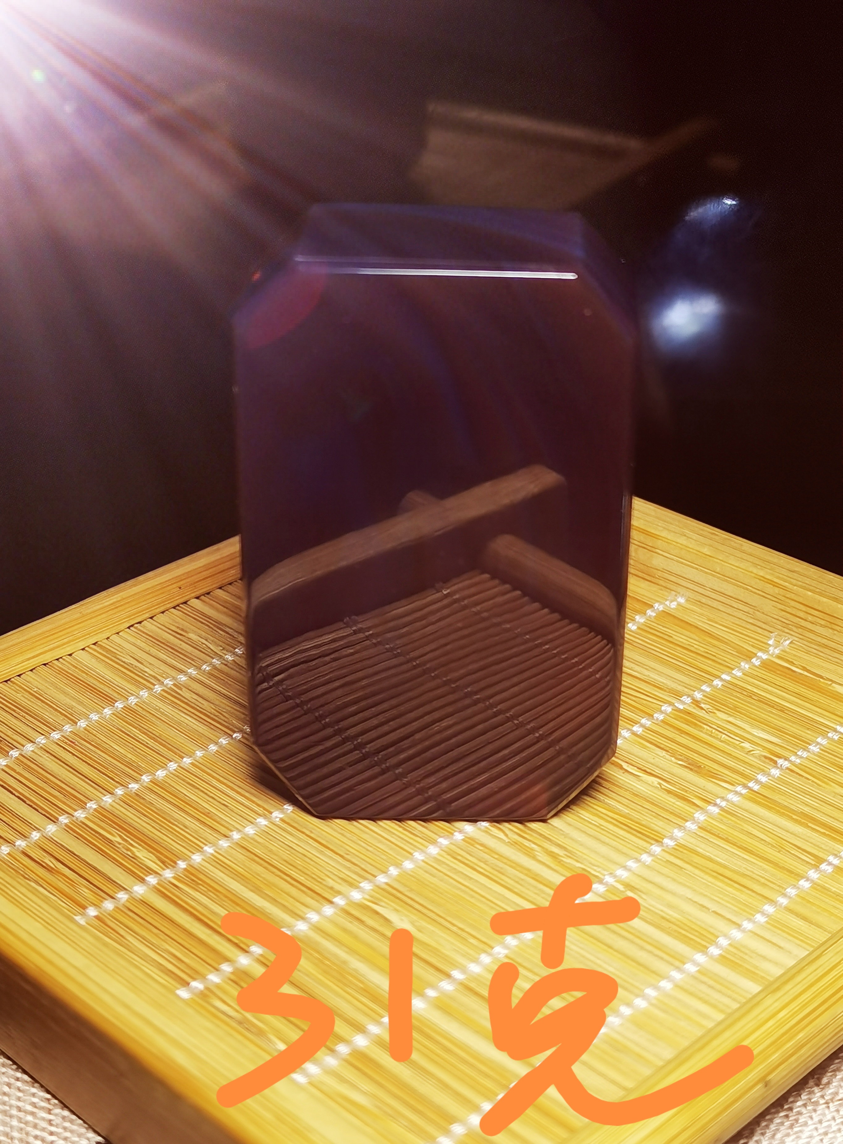 缅甸琥珀紫蜜方牌