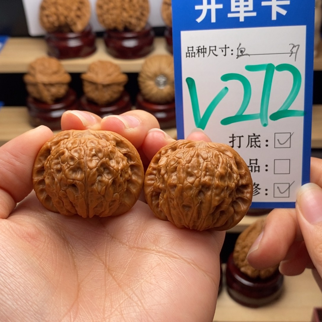 吊坠文玩核桃血麒麟37