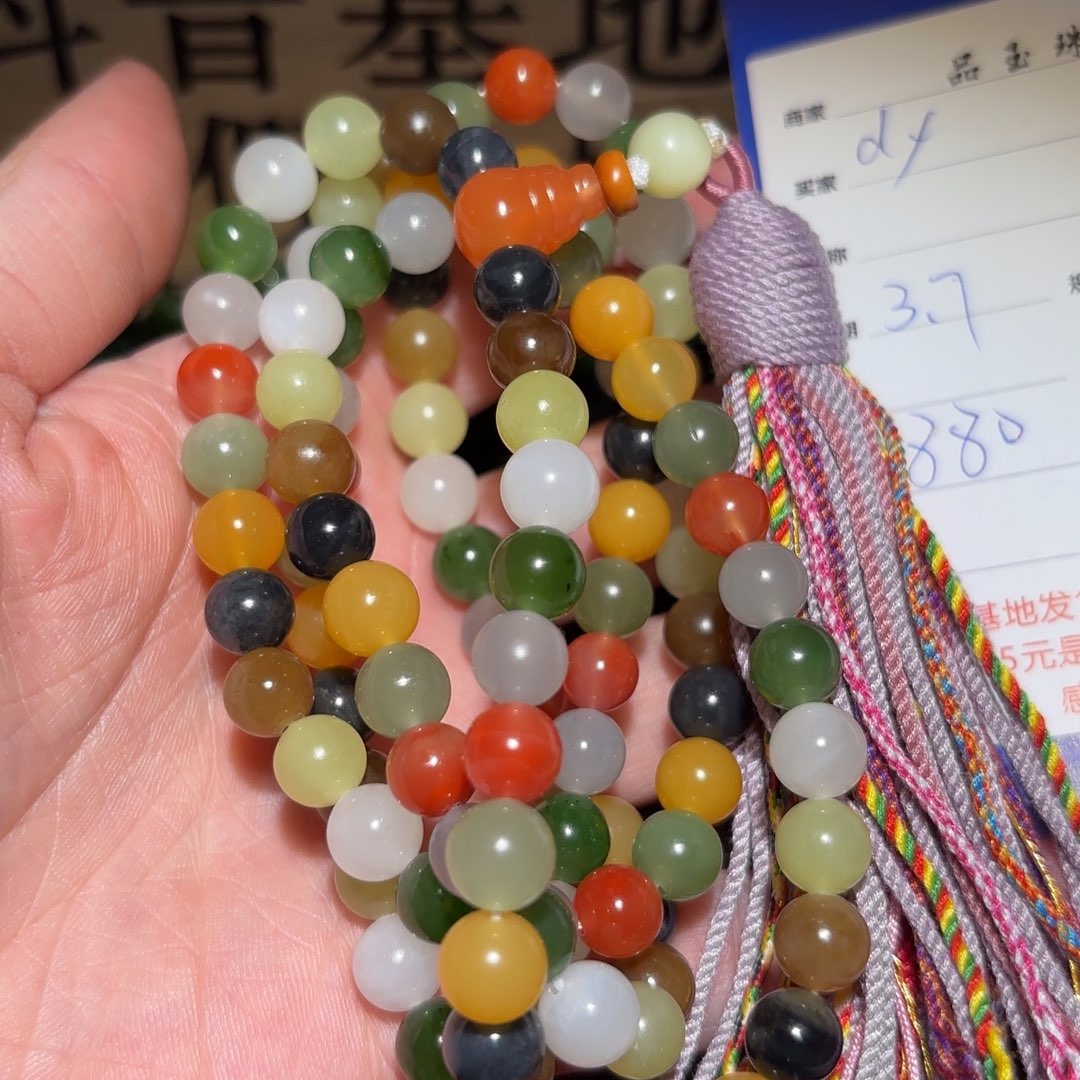 和田玉手串未镶嵌d****0