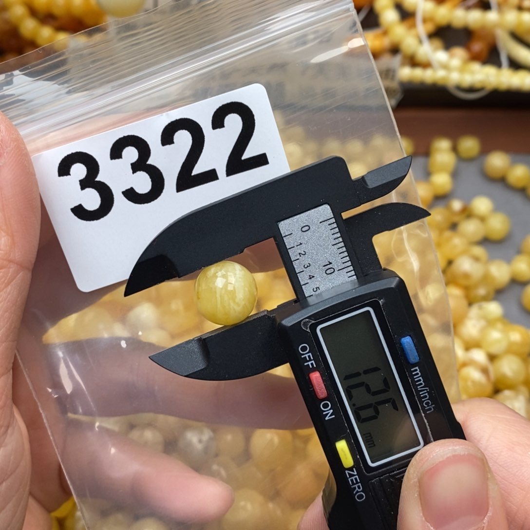 蜜蜡珠宝奇石未镶嵌