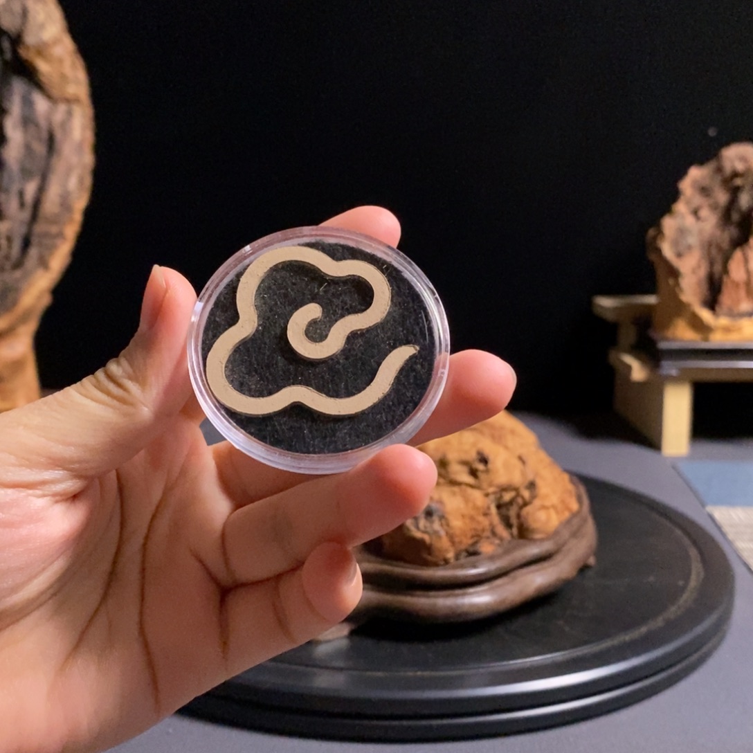 陈***长木荔枝木直播间链接