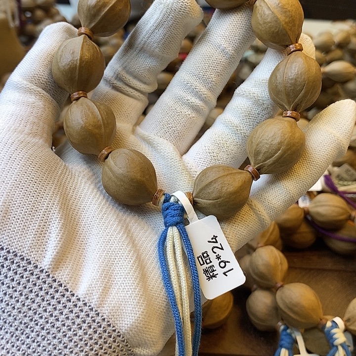 吱***ˊ橄榄核吊坠梅林铁核