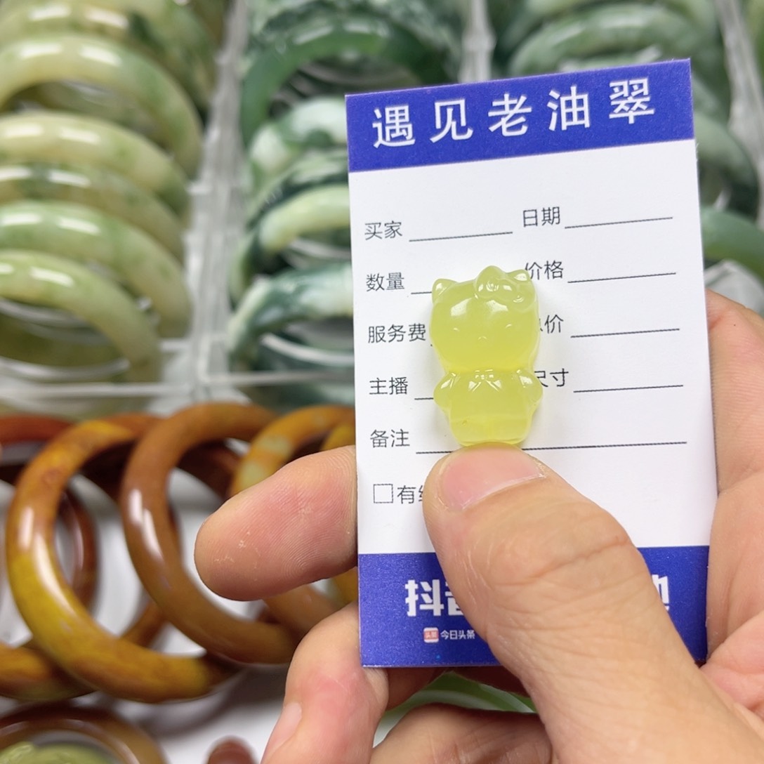 透闪石-蛇纹石玉手镯未镶嵌