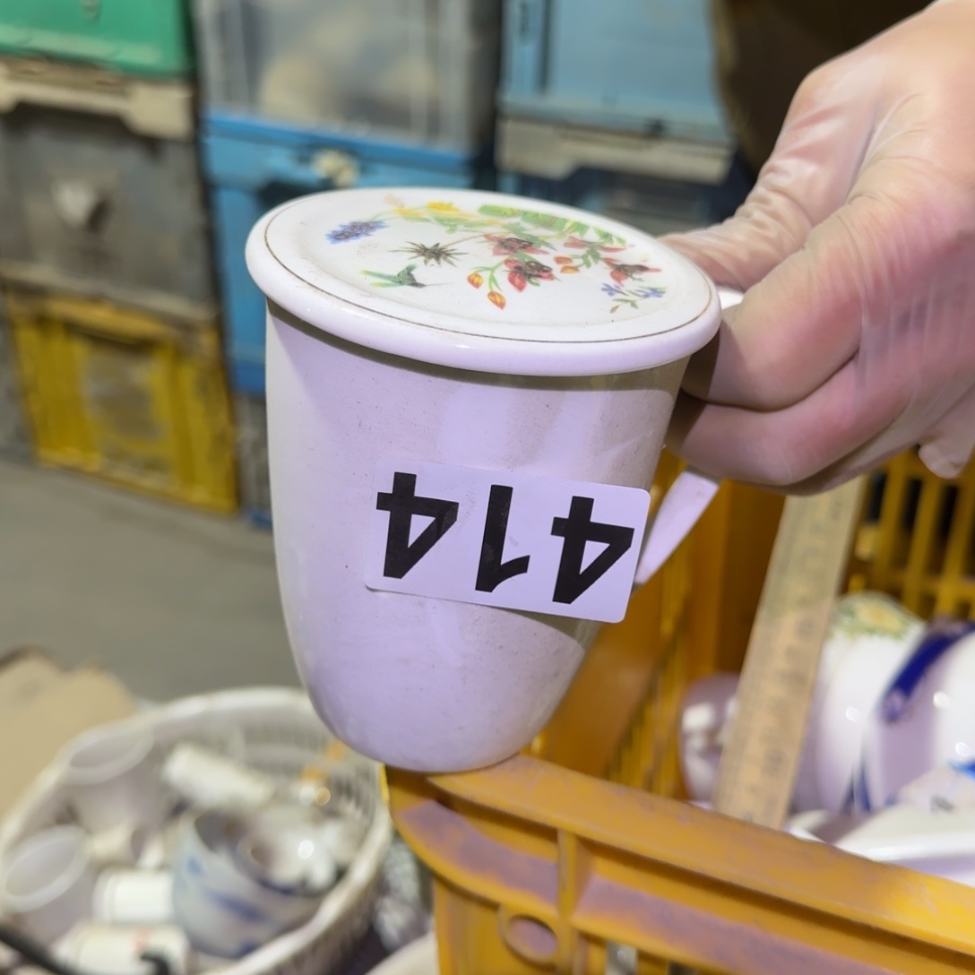 磁州窑国营老瓷卖一个少一个
