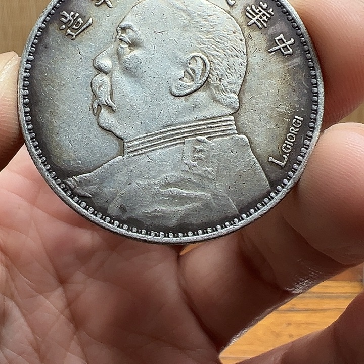 （一家臻藏）可吸翻可吹响龙洋工艺品 精选摆件 