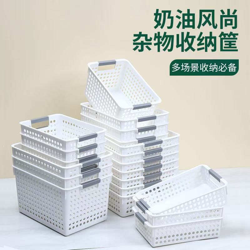 收纳箱/孢//子/粉//镂空篮子收纳箱卧室房浴室