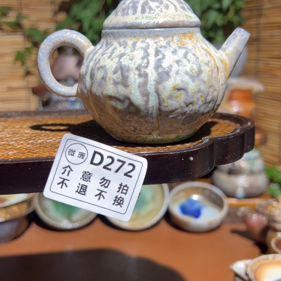 瑕疵福利/谨慎参拍/不退不换/恶性退货必拉黑哈XX 272