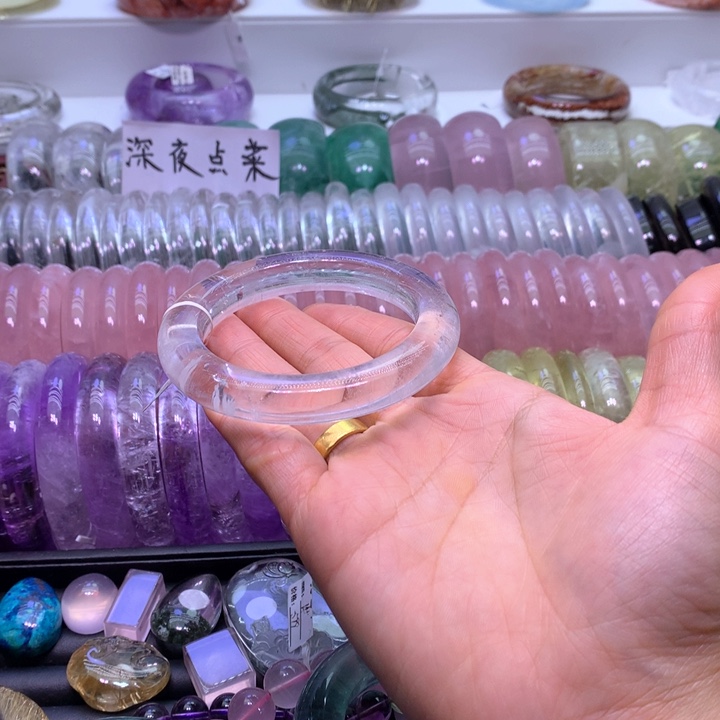 水晶手镯未镶嵌58.5口