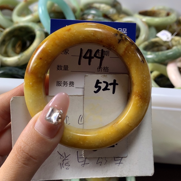 蛇纹石玉手镯未镶嵌144