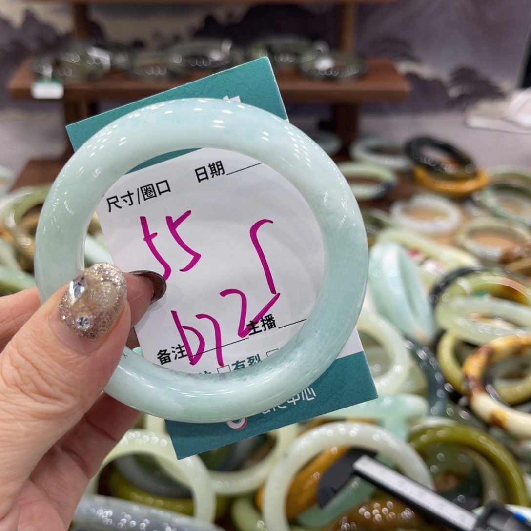 岫玉未镶嵌手镯手镯