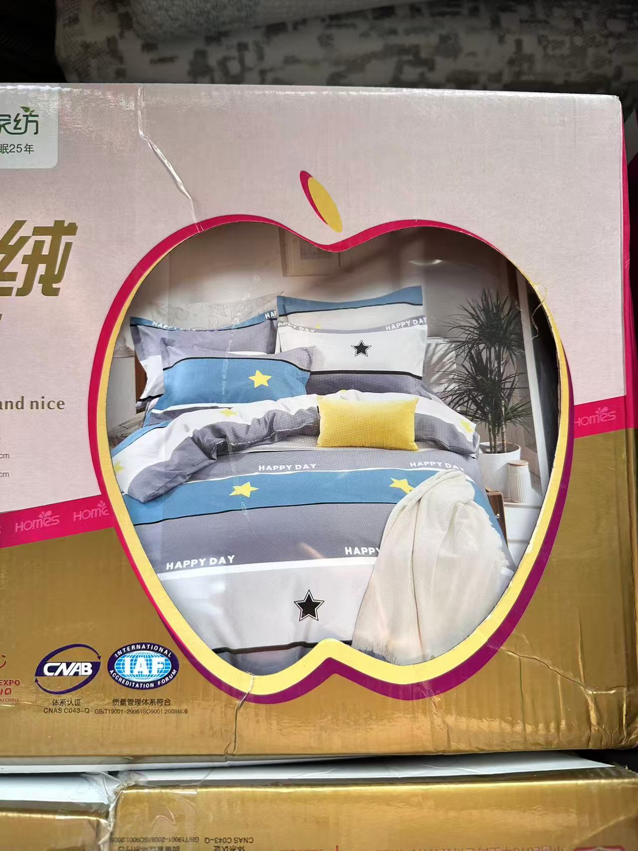 《兵哥外贸》3楼160×210活性澳绒三件套 发一套 快乐星途