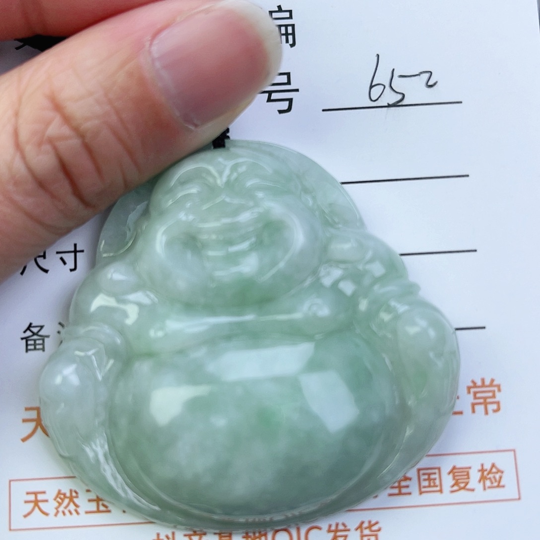 翡翠颈饰未镶嵌佛公