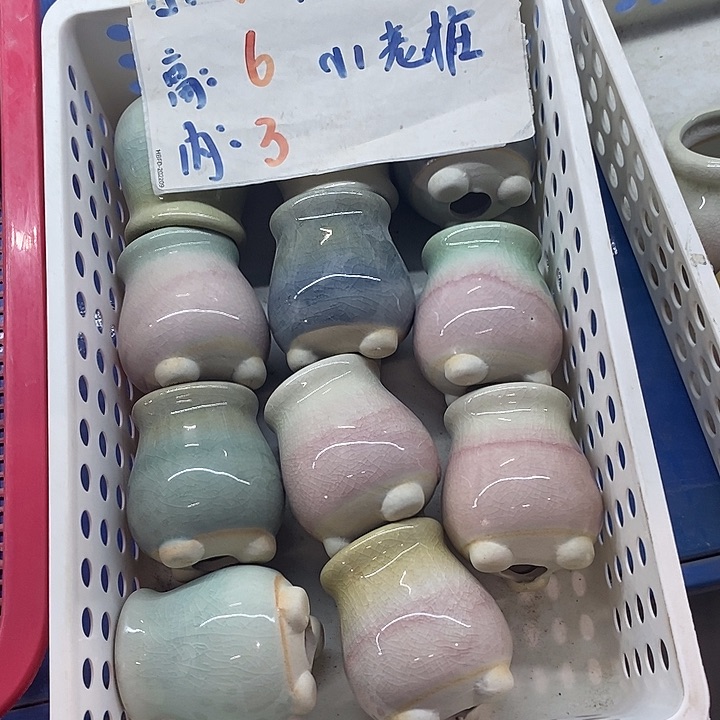 「满9.9米包邮发货」随机3个