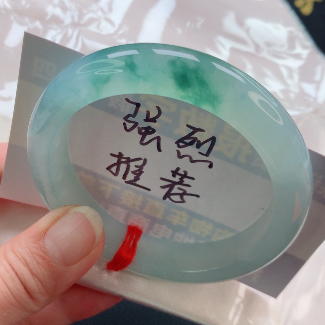 未镶嵌手镯翡翠冰胶飘花