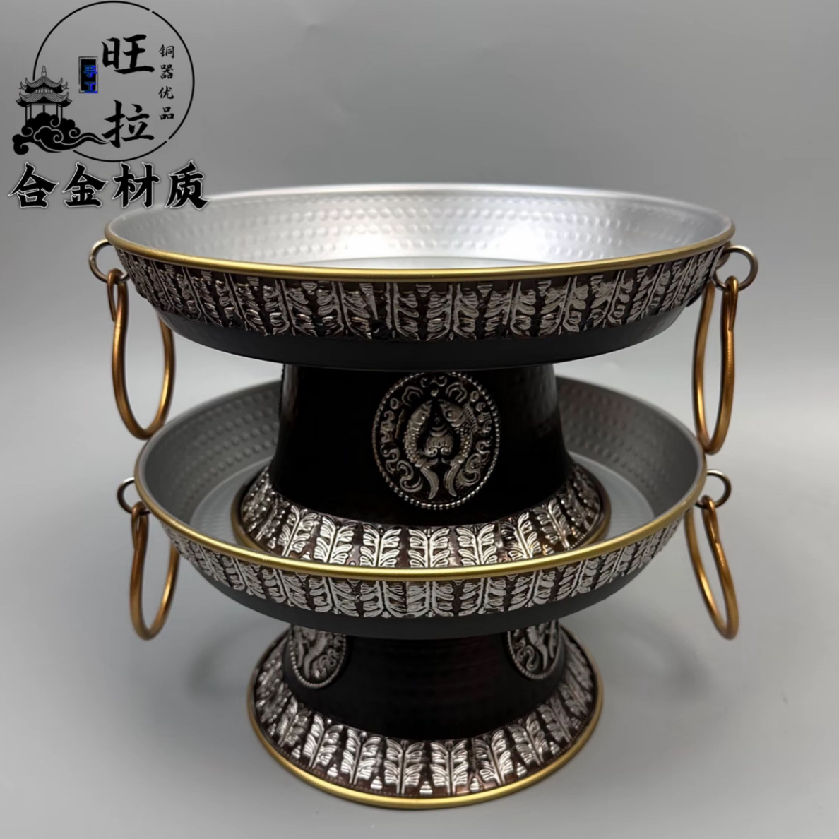 藏式合金材质家用摆放果盘客厅藏式干果盘盘子大气藏式水果盘