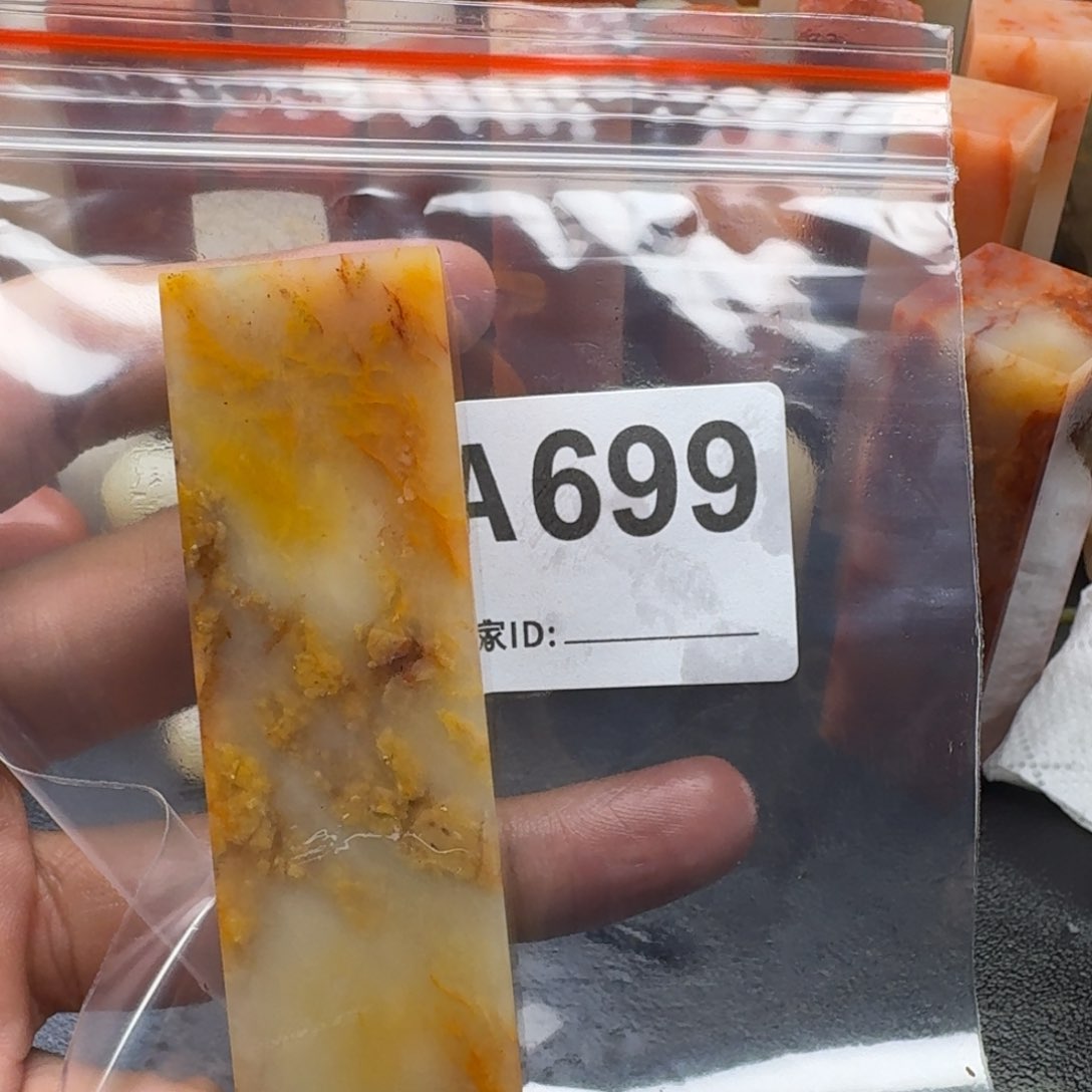 老挝石&*｜老挝石老挝石