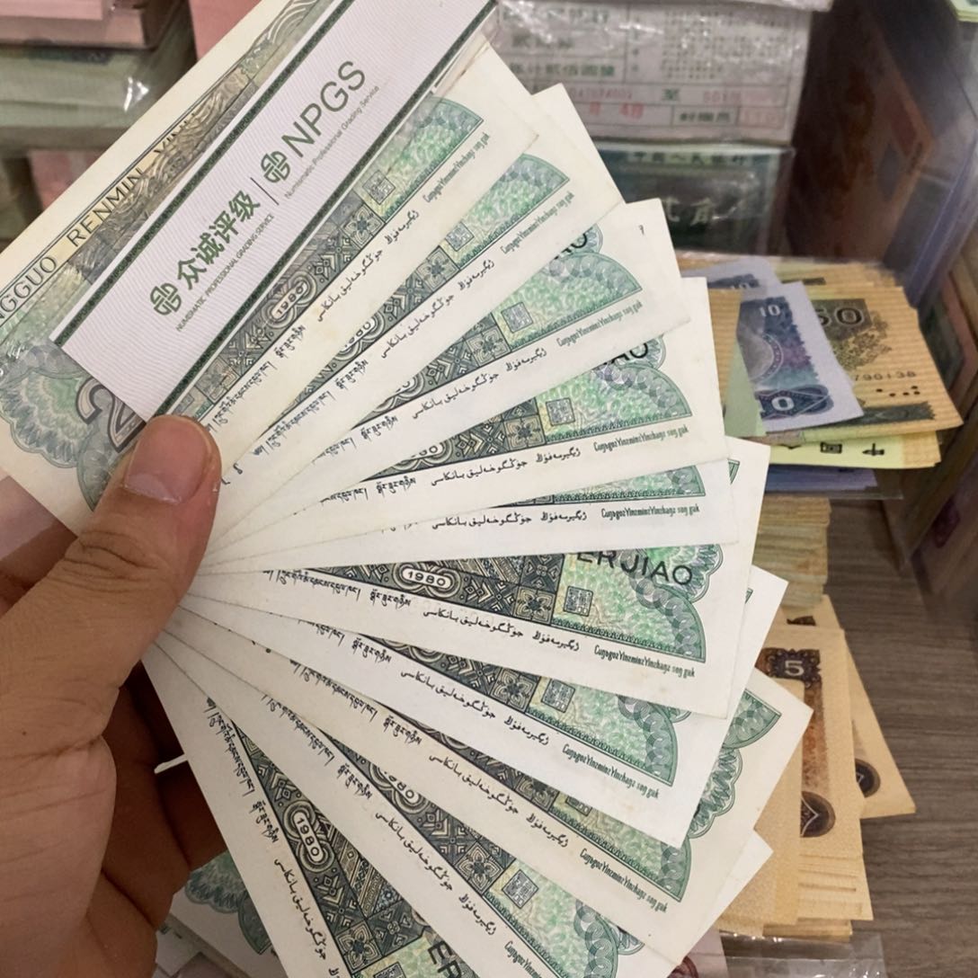8002直板10张散张号随机发……