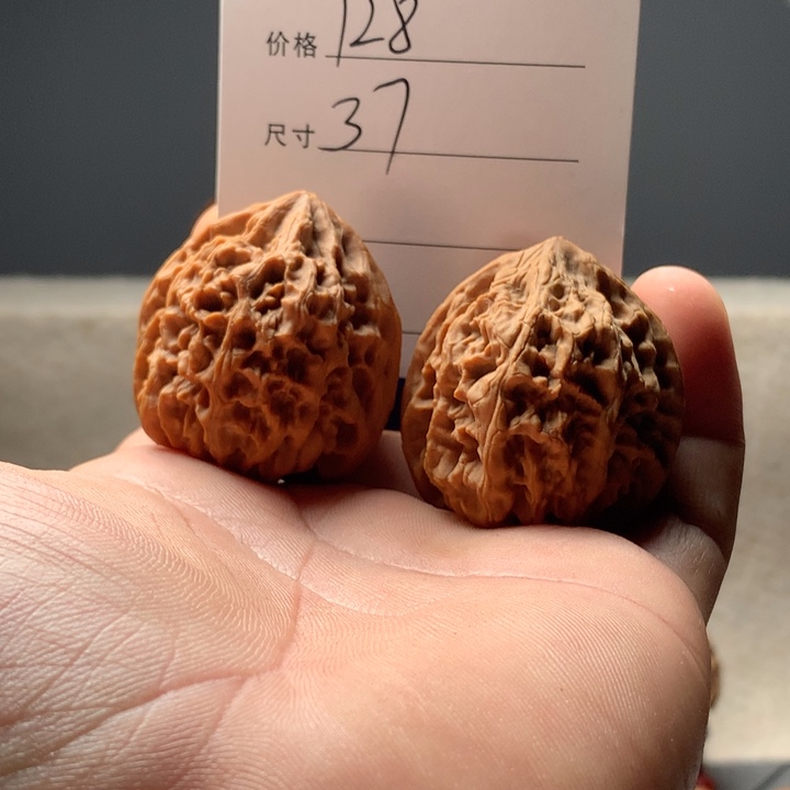文玩核桃吊坠紫荆关野牛文玩核桃