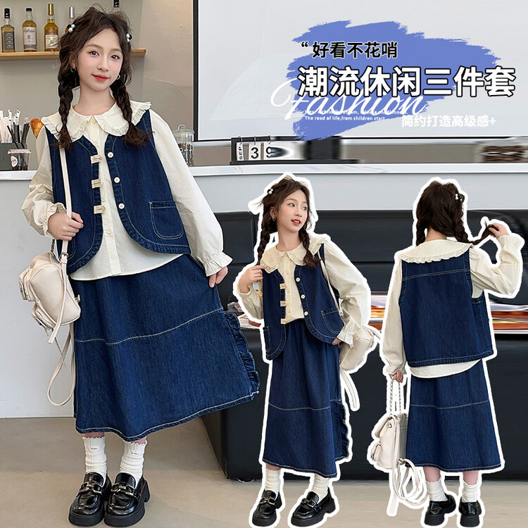 套装甜美春季纯色女童中大童牛仔儿童休闲