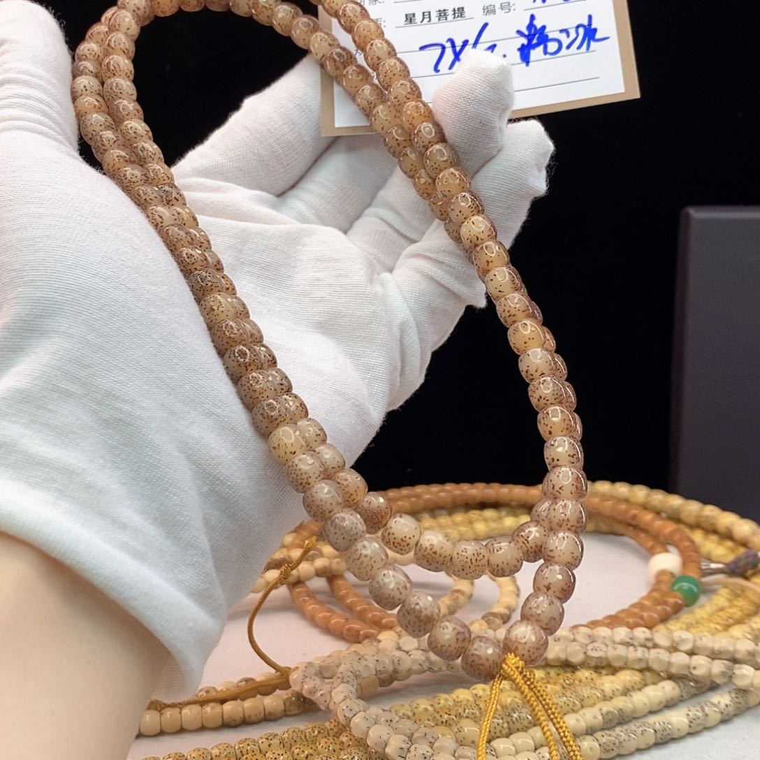 手串星月菩提11112222N37