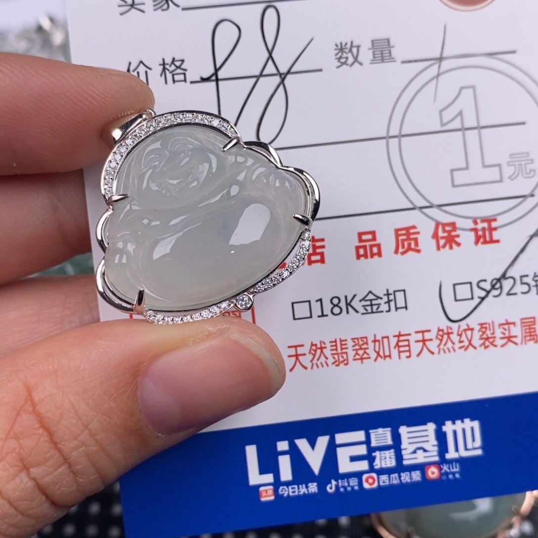 翡翠银S925镶嵌颈饰