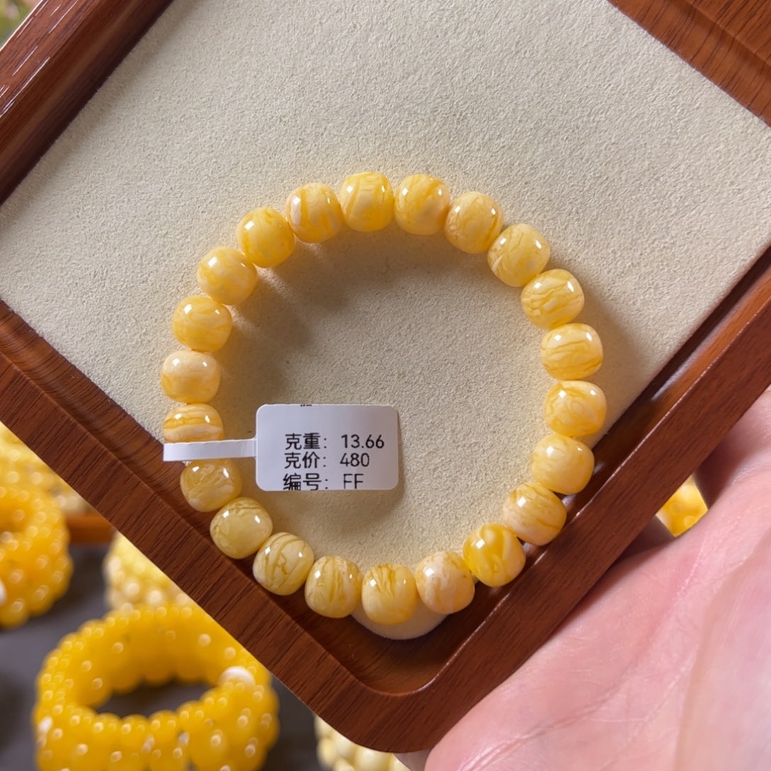 裸石蜜蜡未镶嵌10mm焦皮橘白虎皮纹老型ff